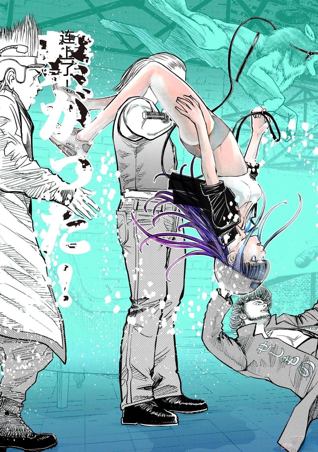 第70页