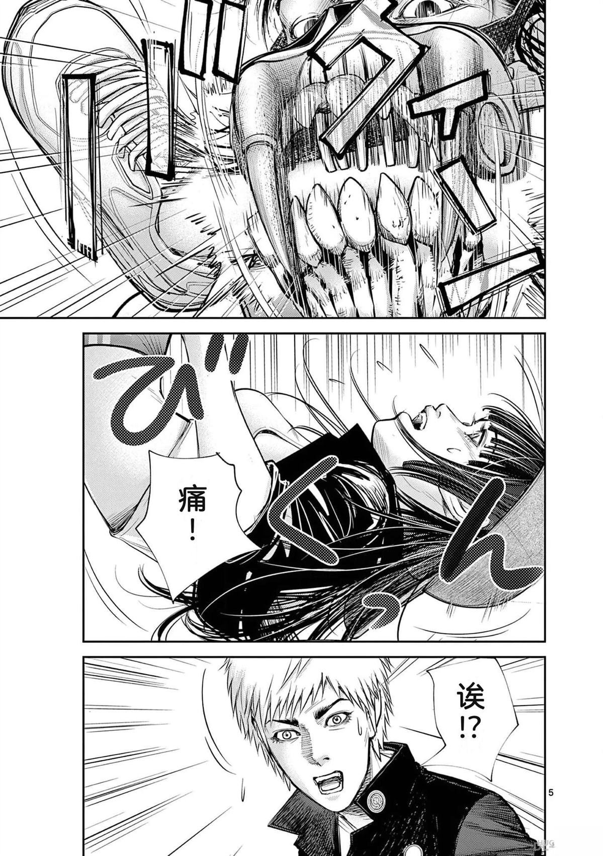 第84页