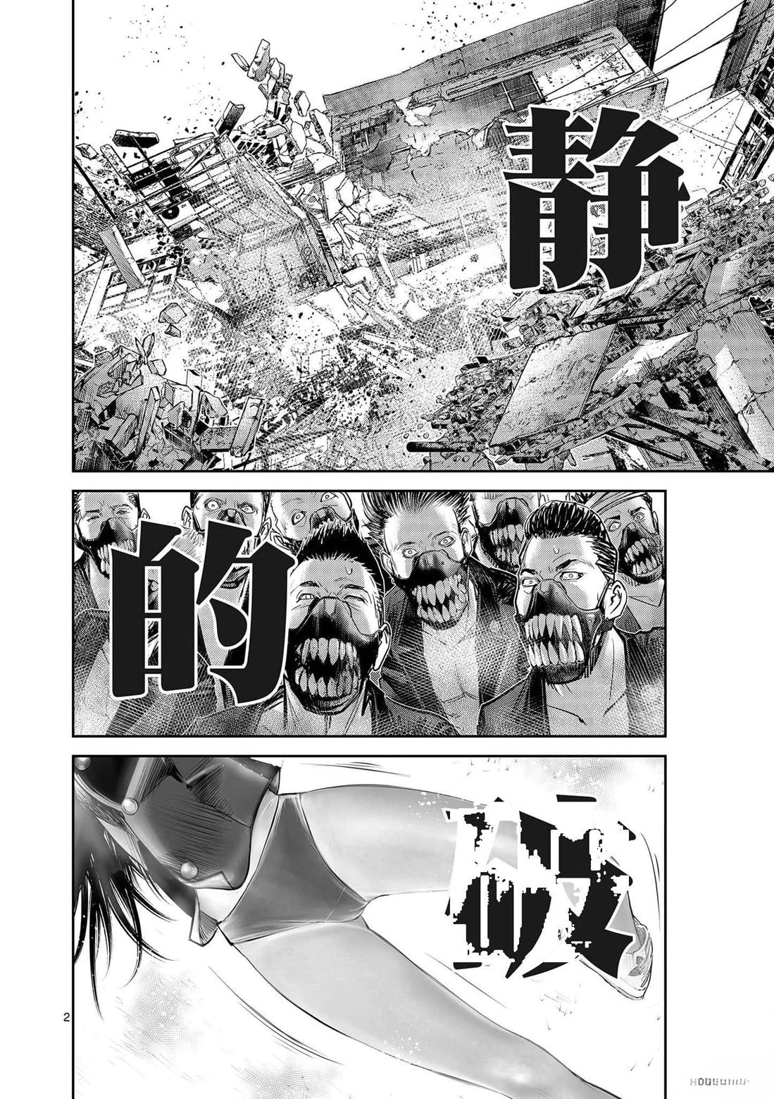 第103页