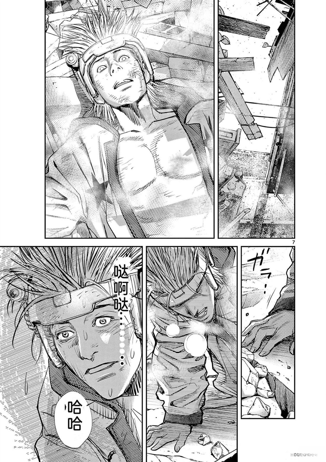 第108页