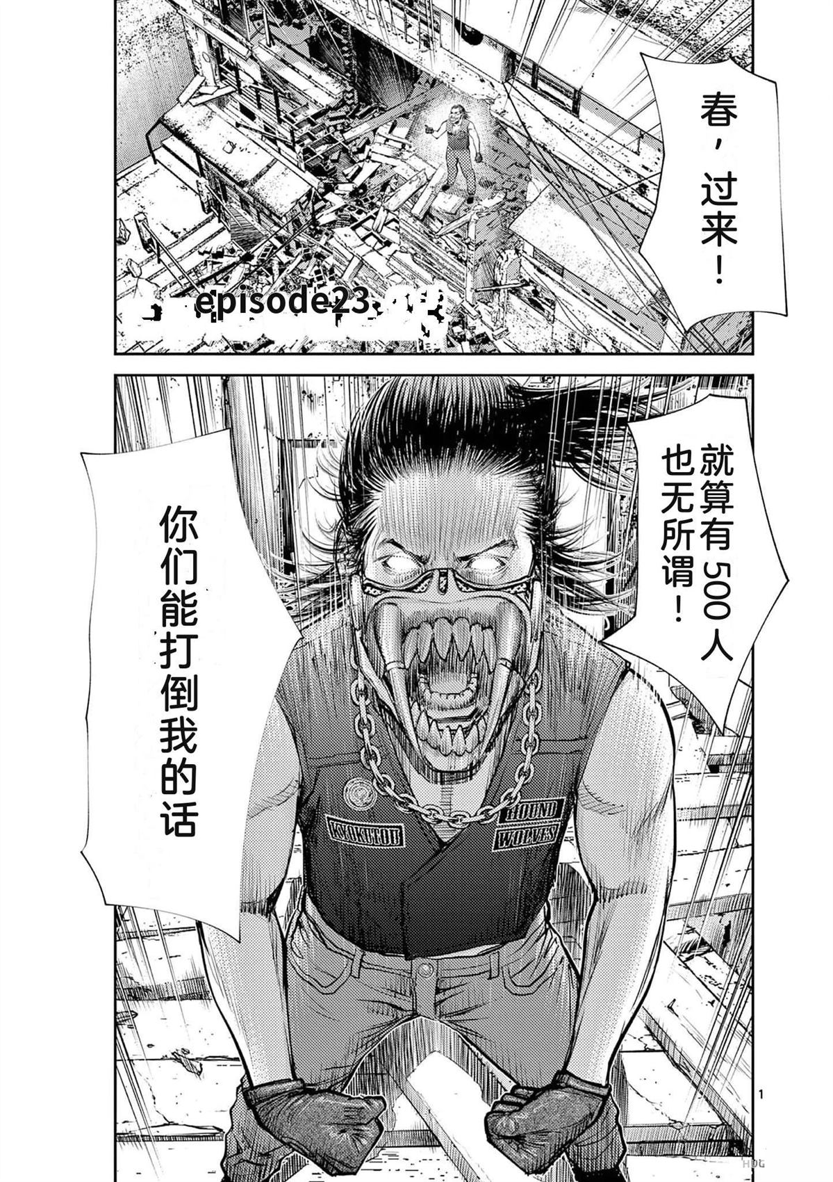 第114页