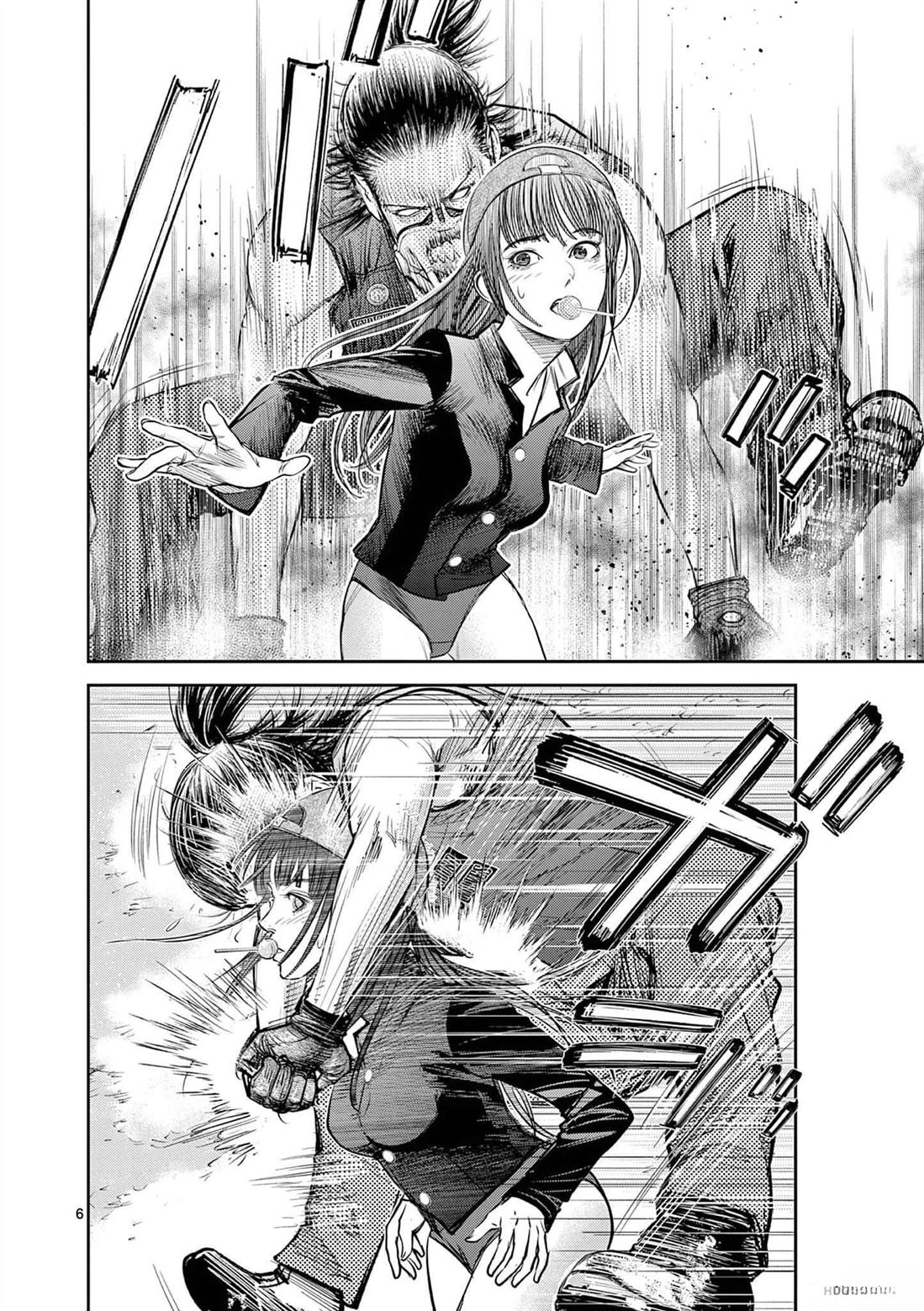 第119页