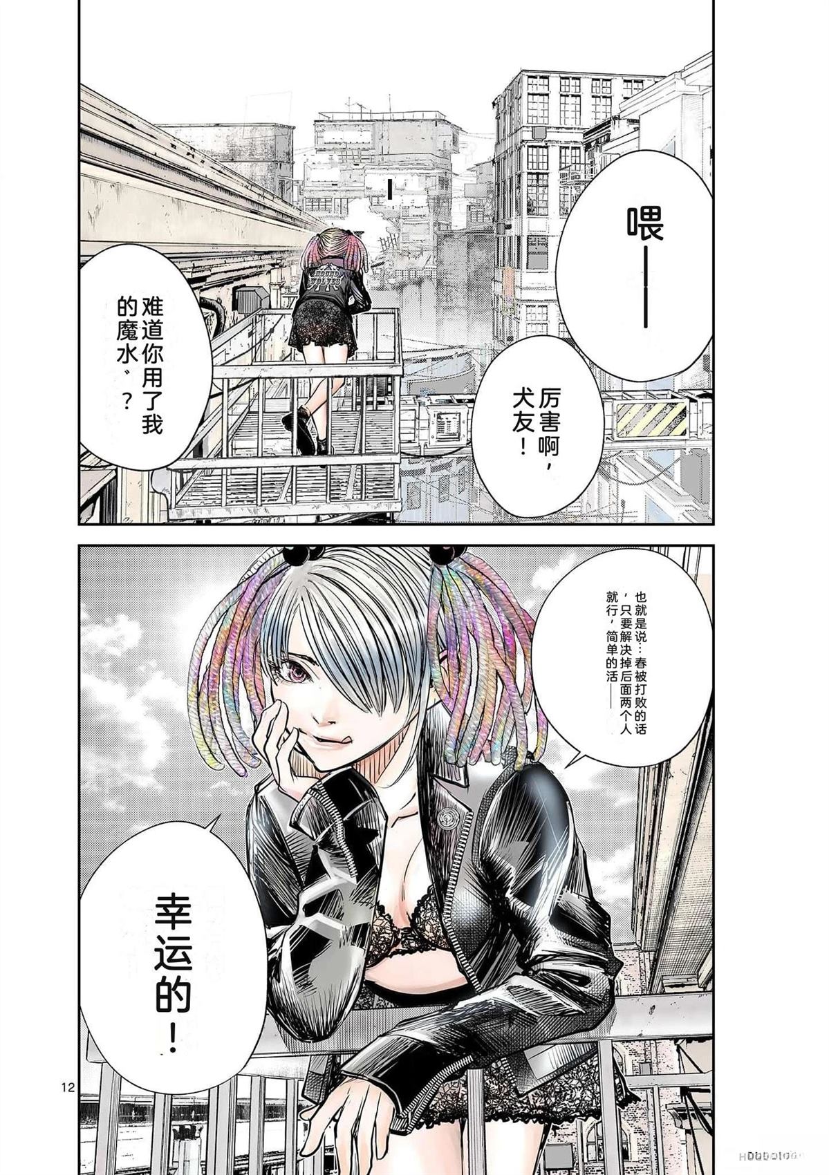 第125页