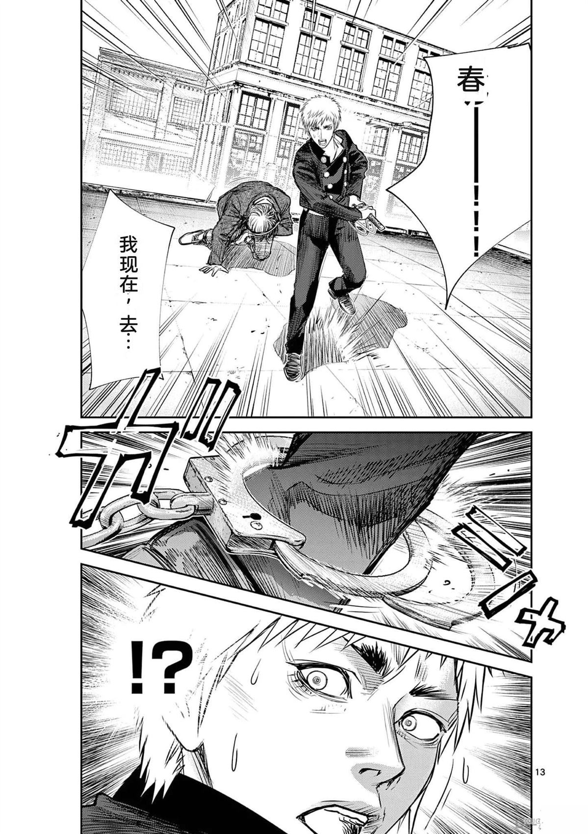 第126页