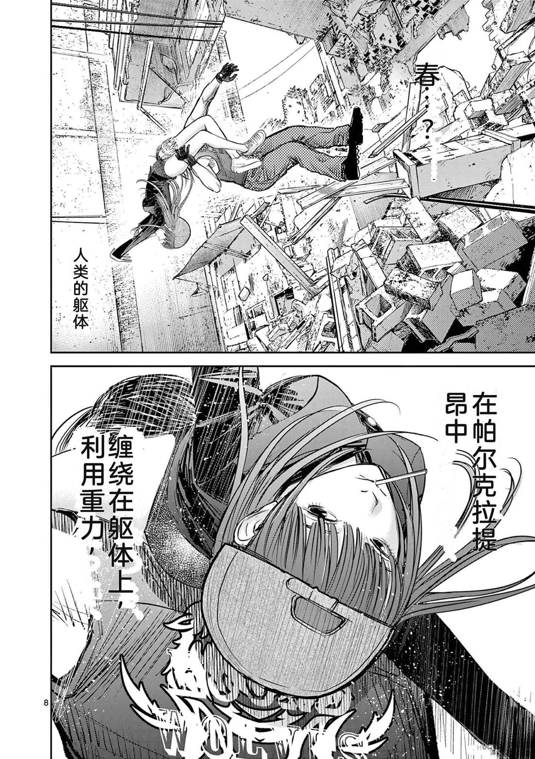 第135页