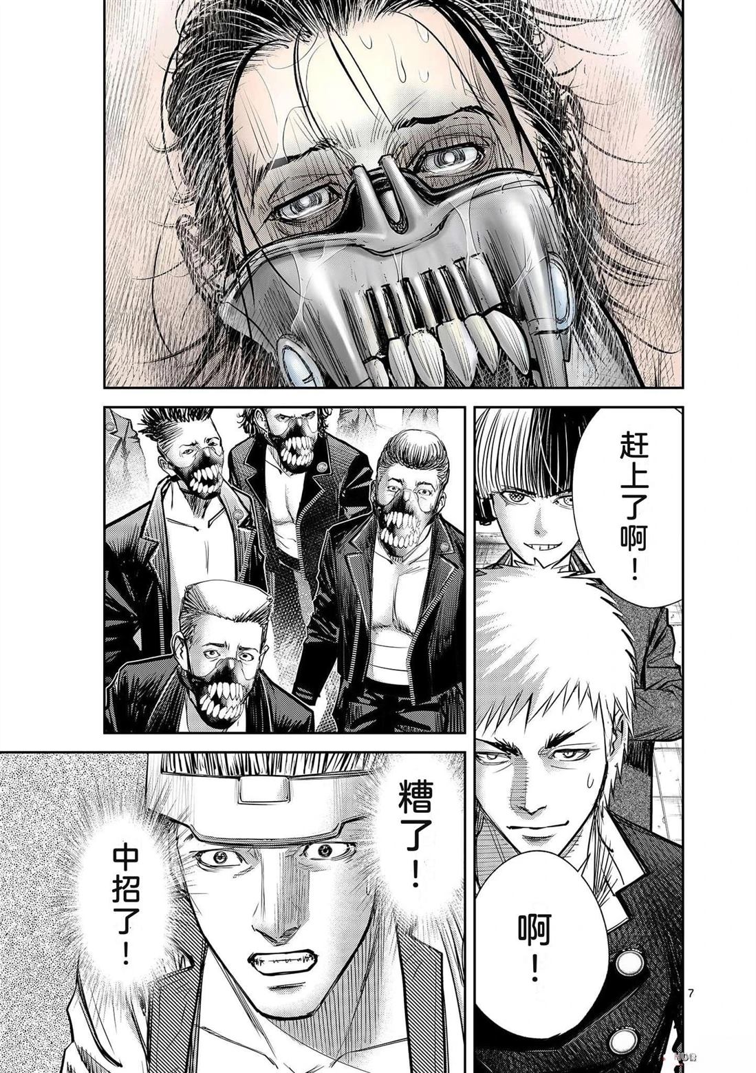 第146页