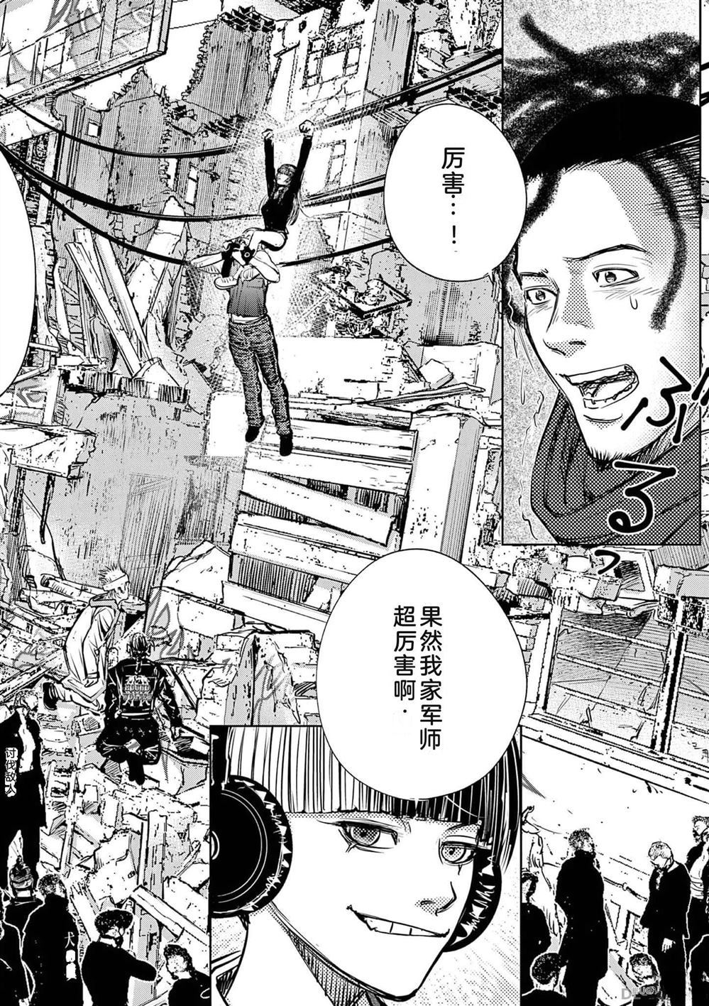 第149页