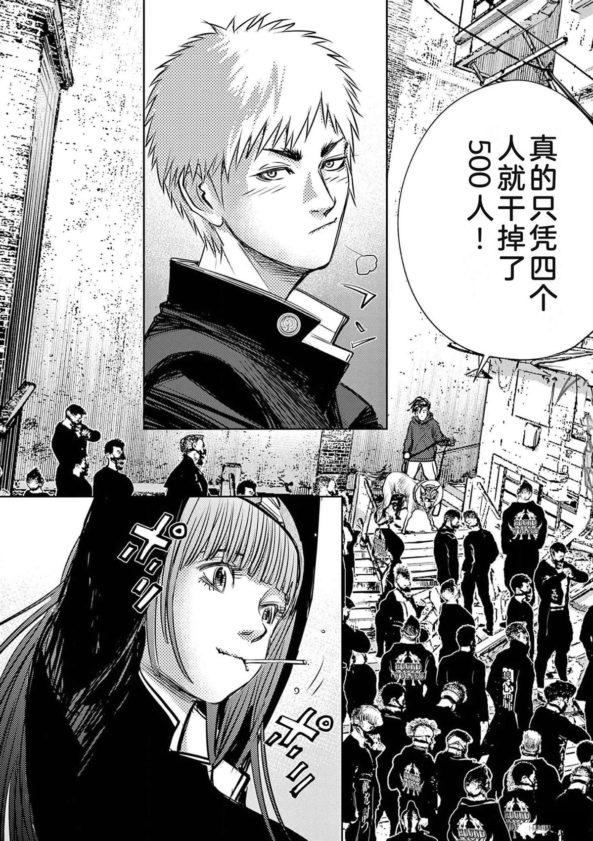 第150页