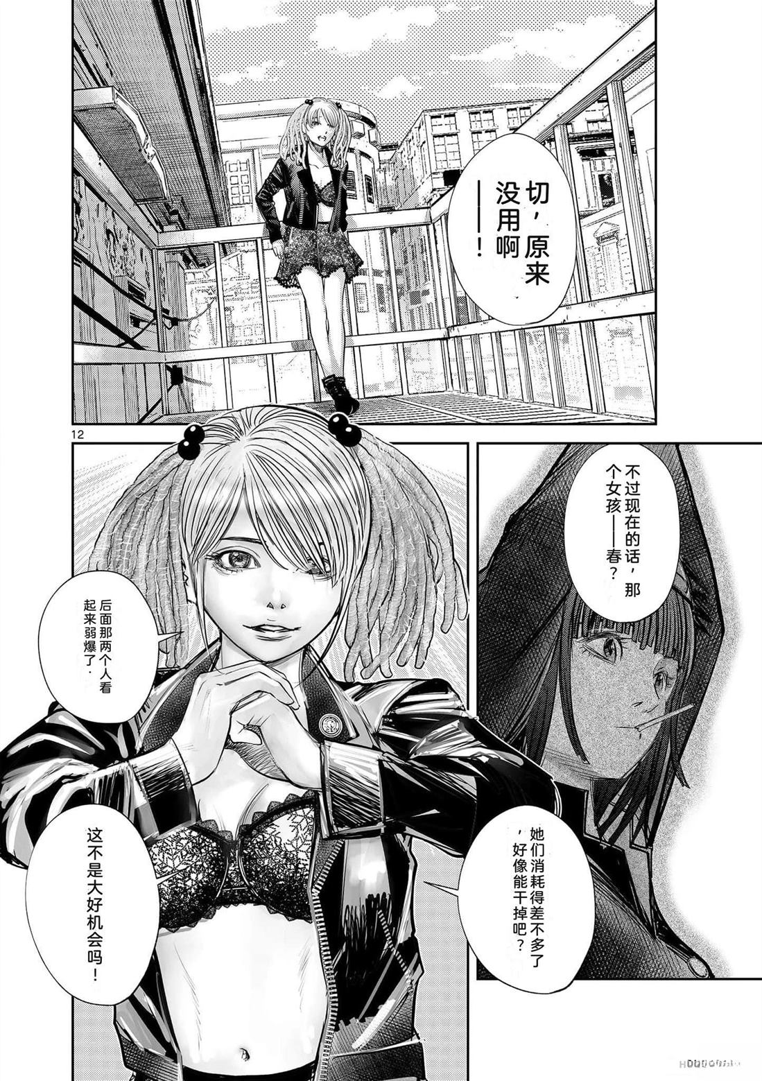 第151页