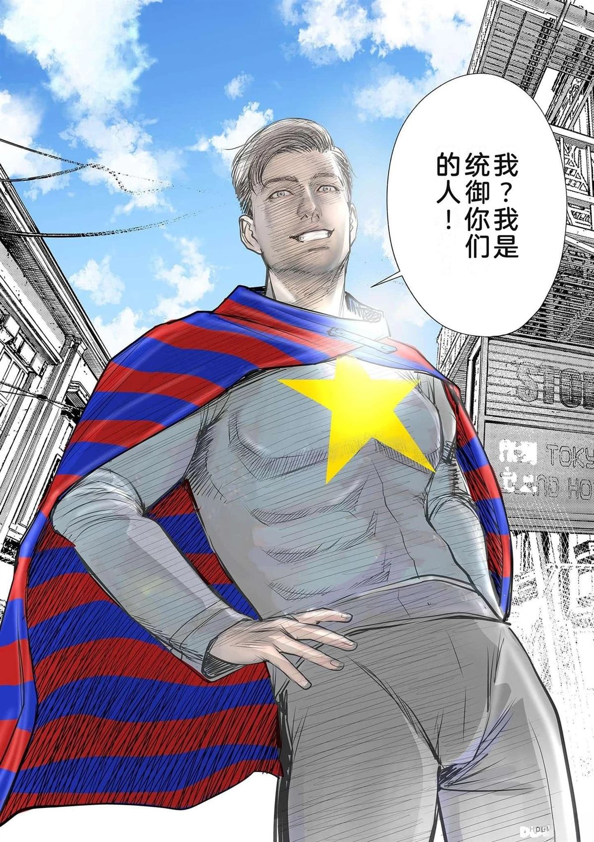 第154页