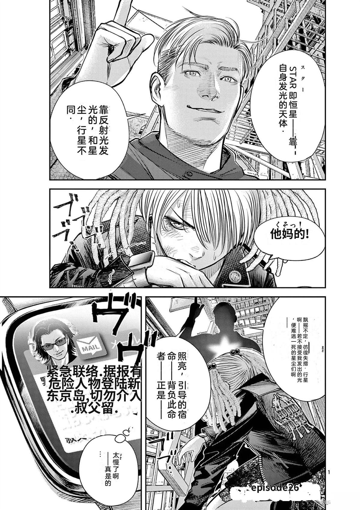 第156页