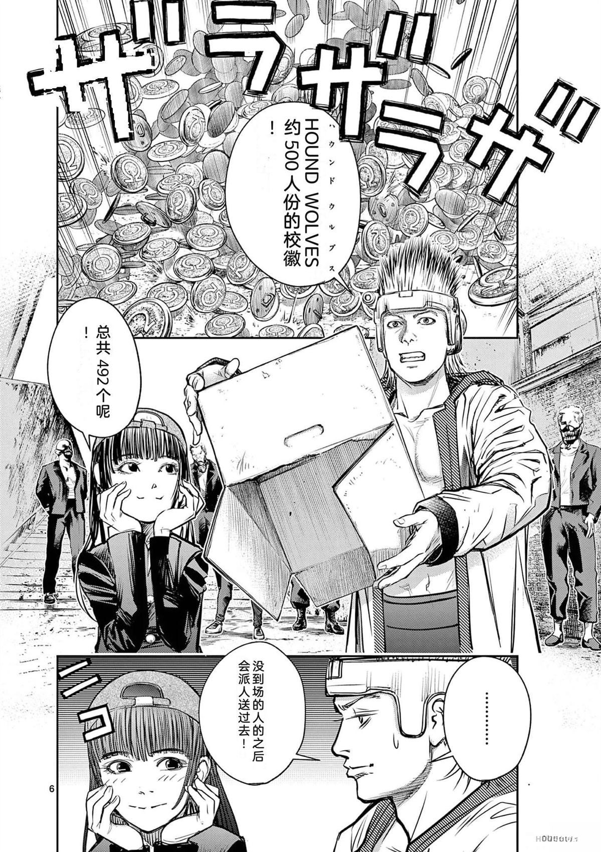 第175页