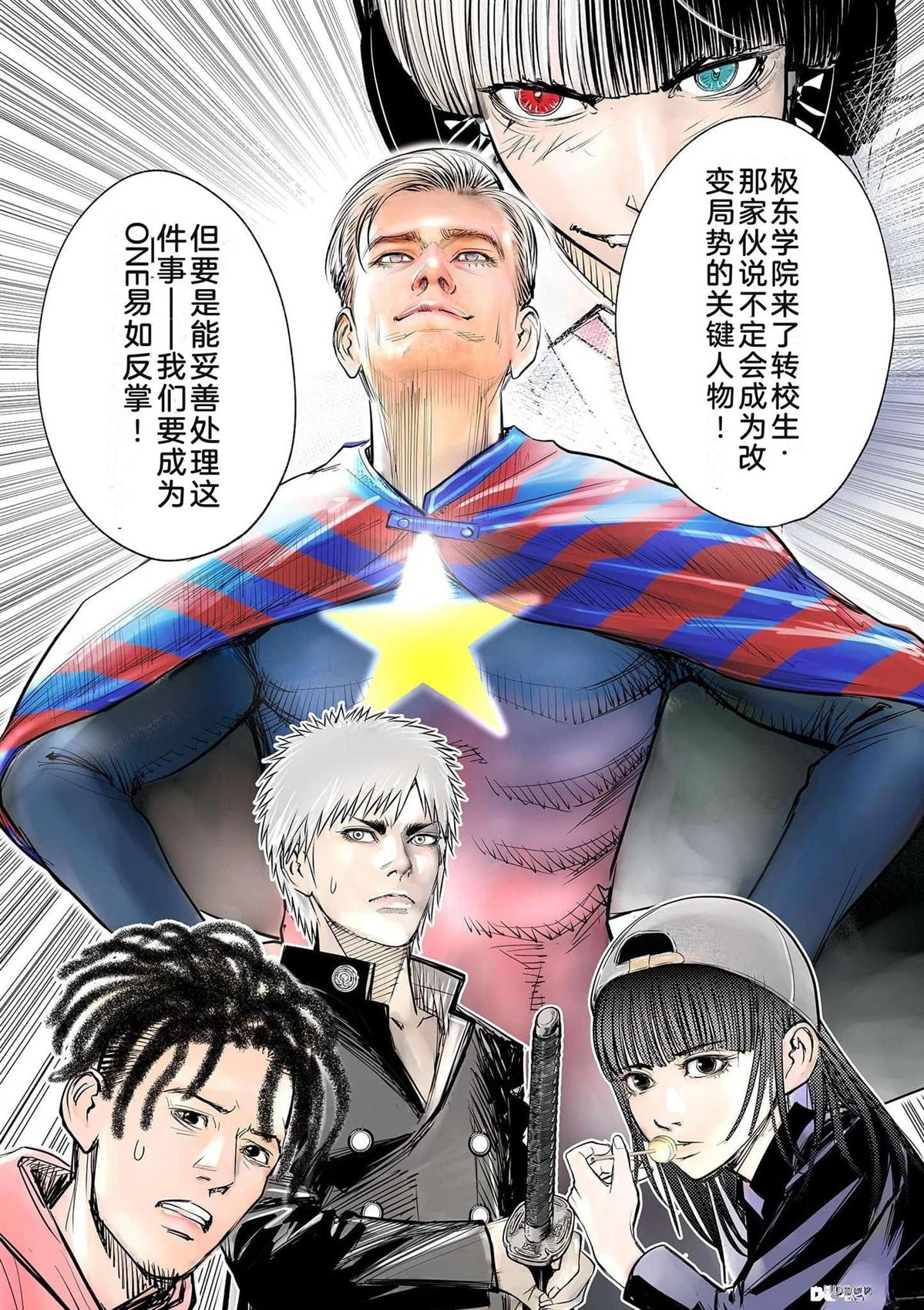 第179页