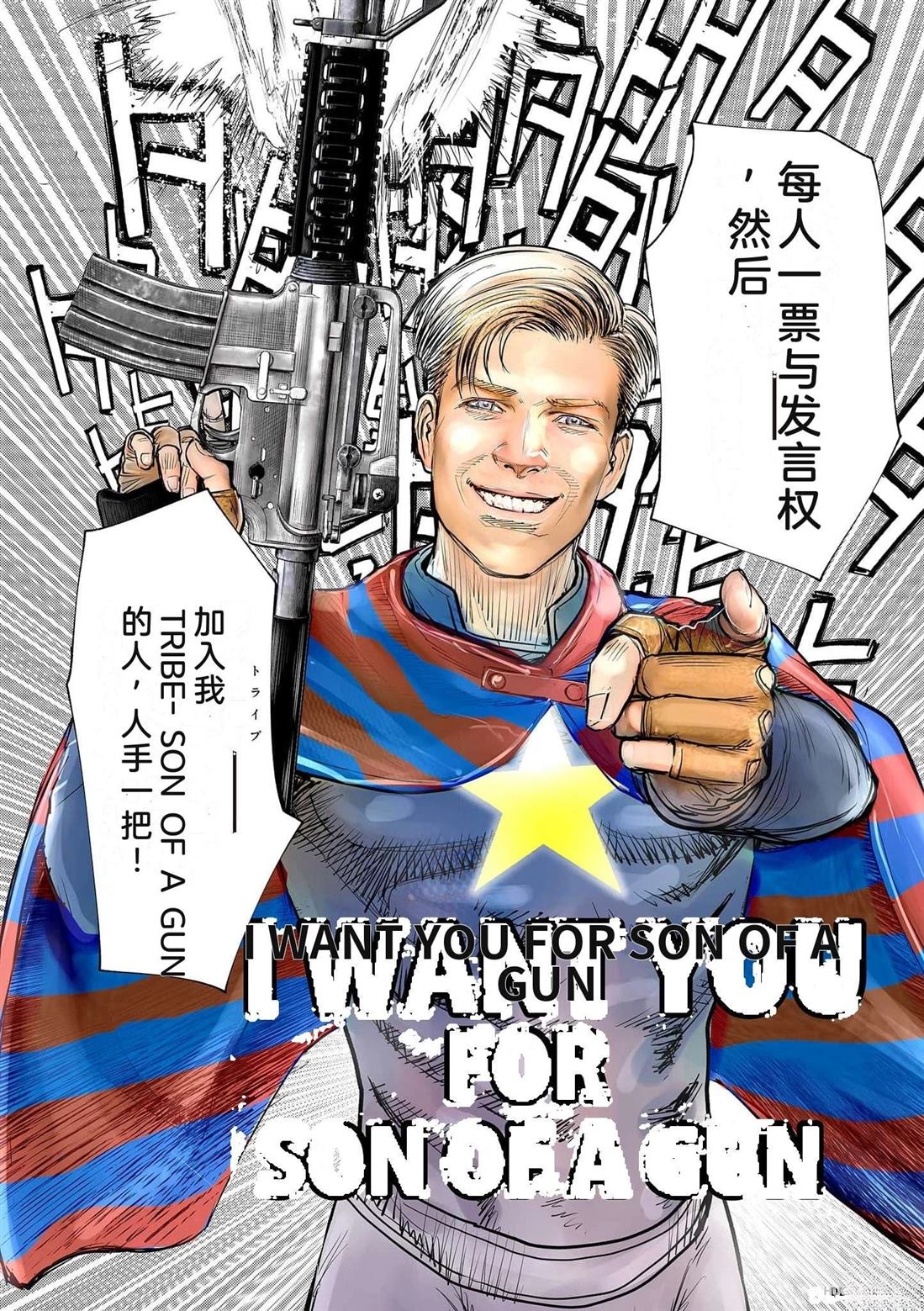第184页