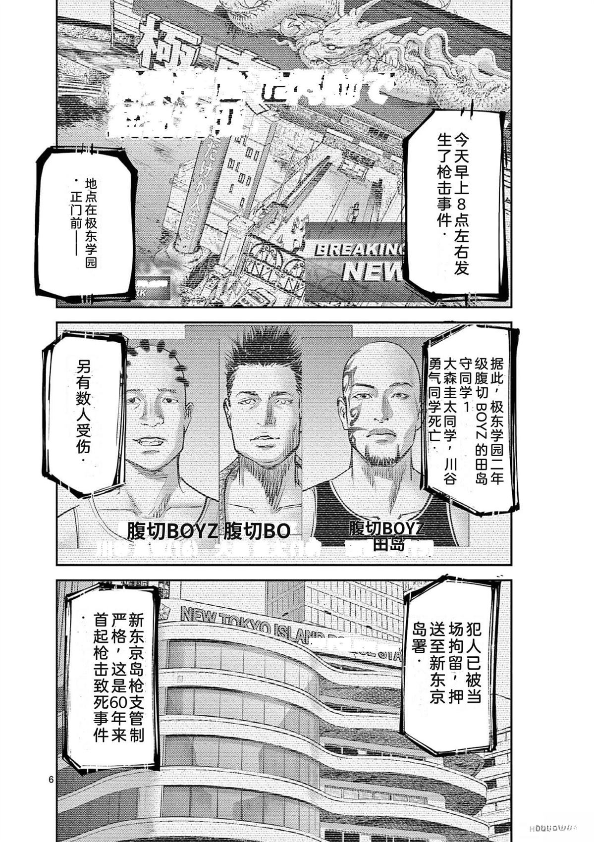 第185页