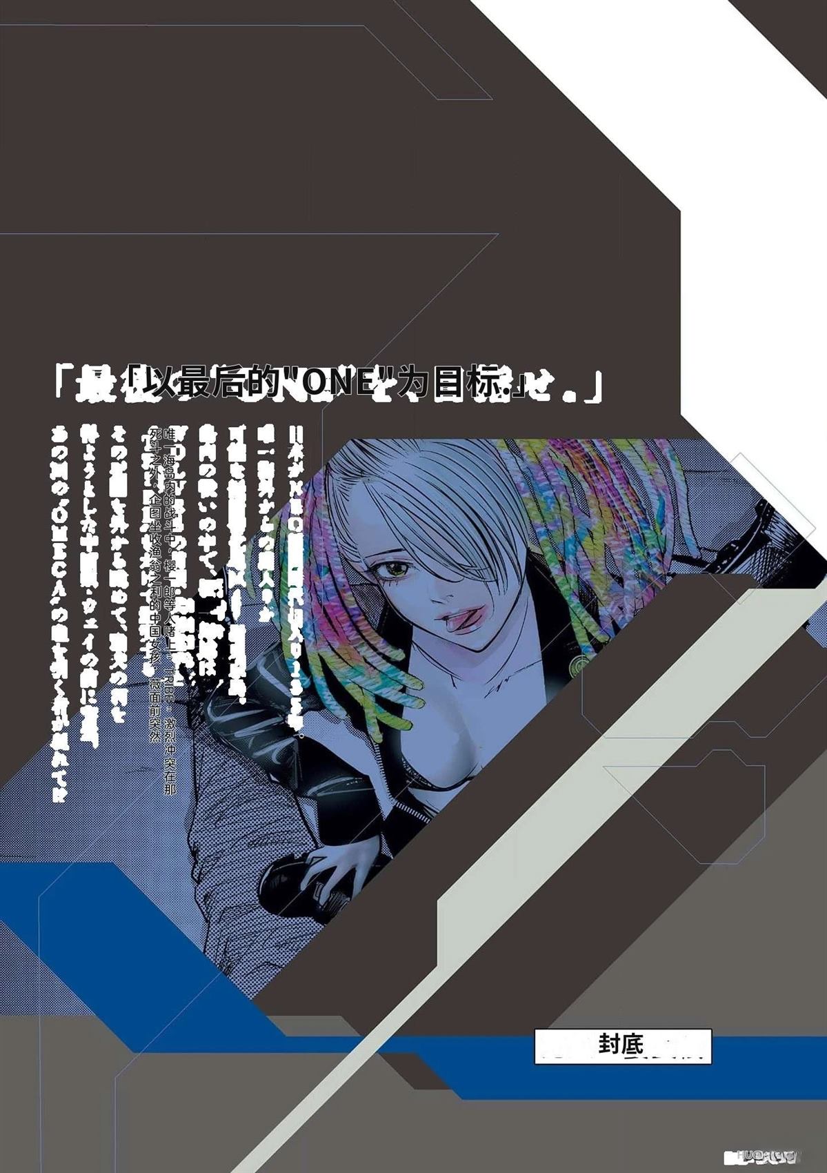 第203页