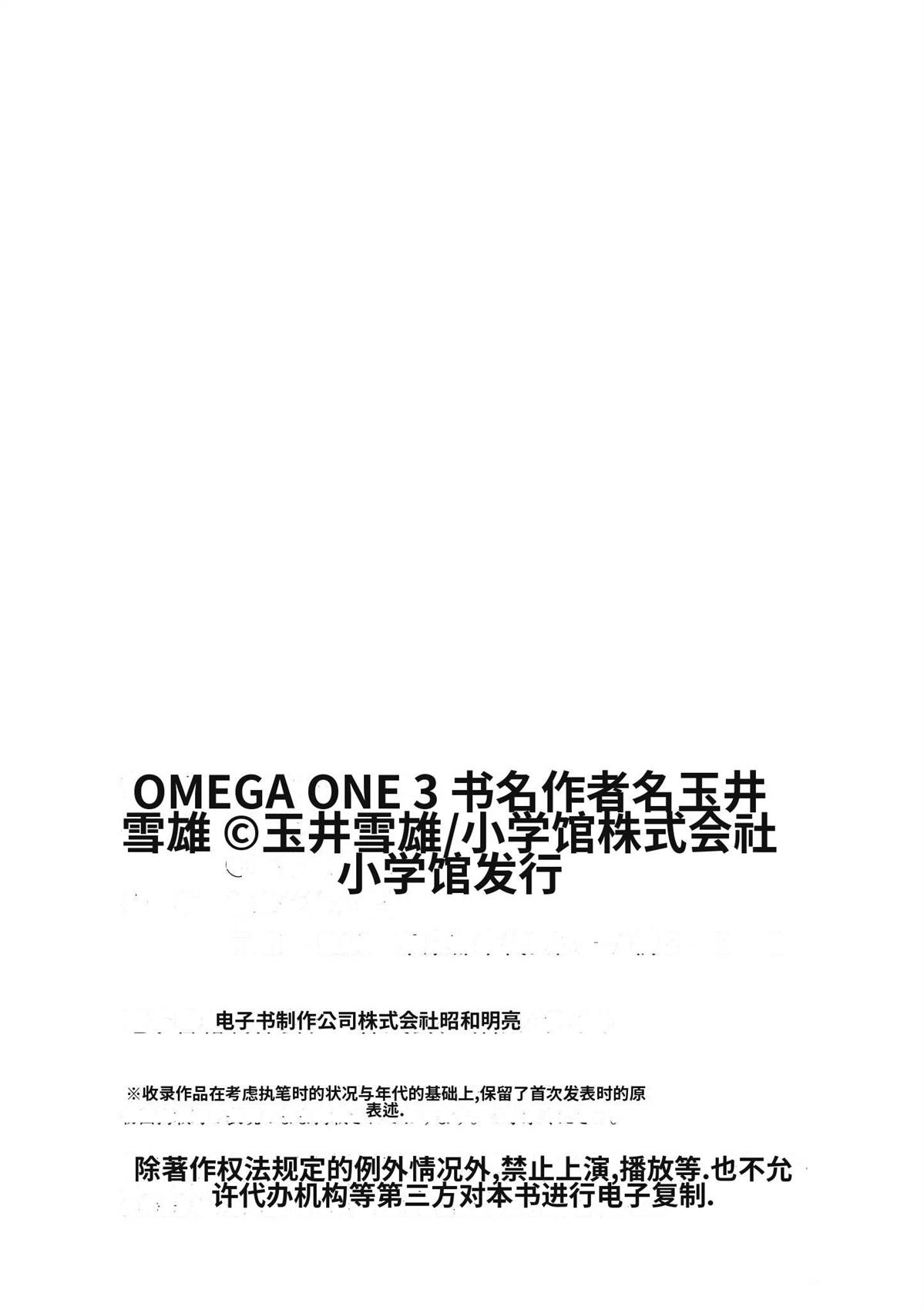 第205页