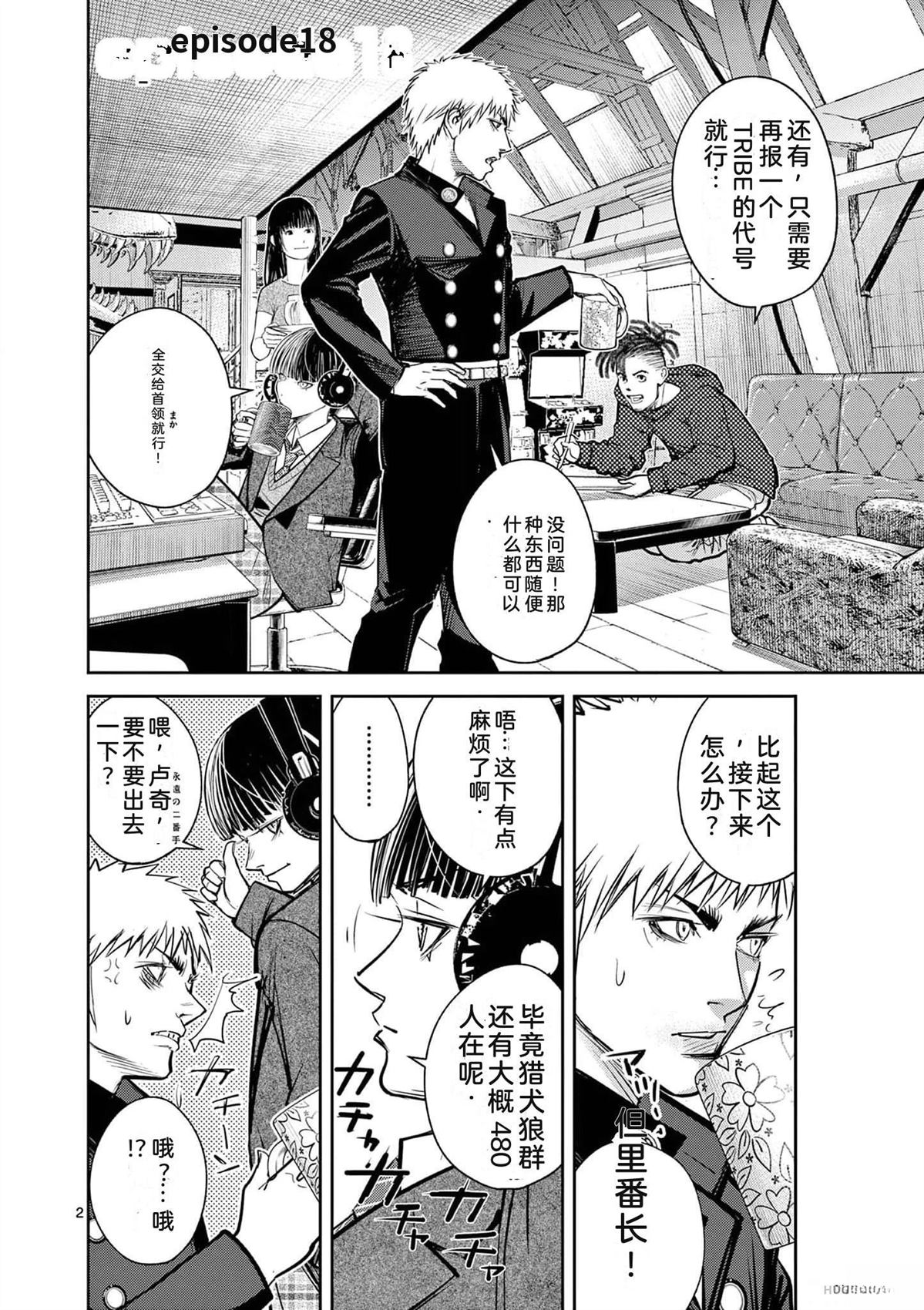 第47页