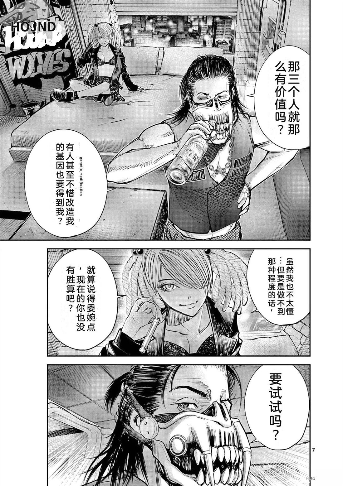 第78页