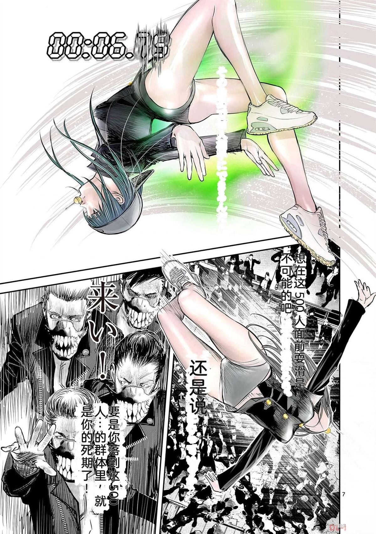 第94页