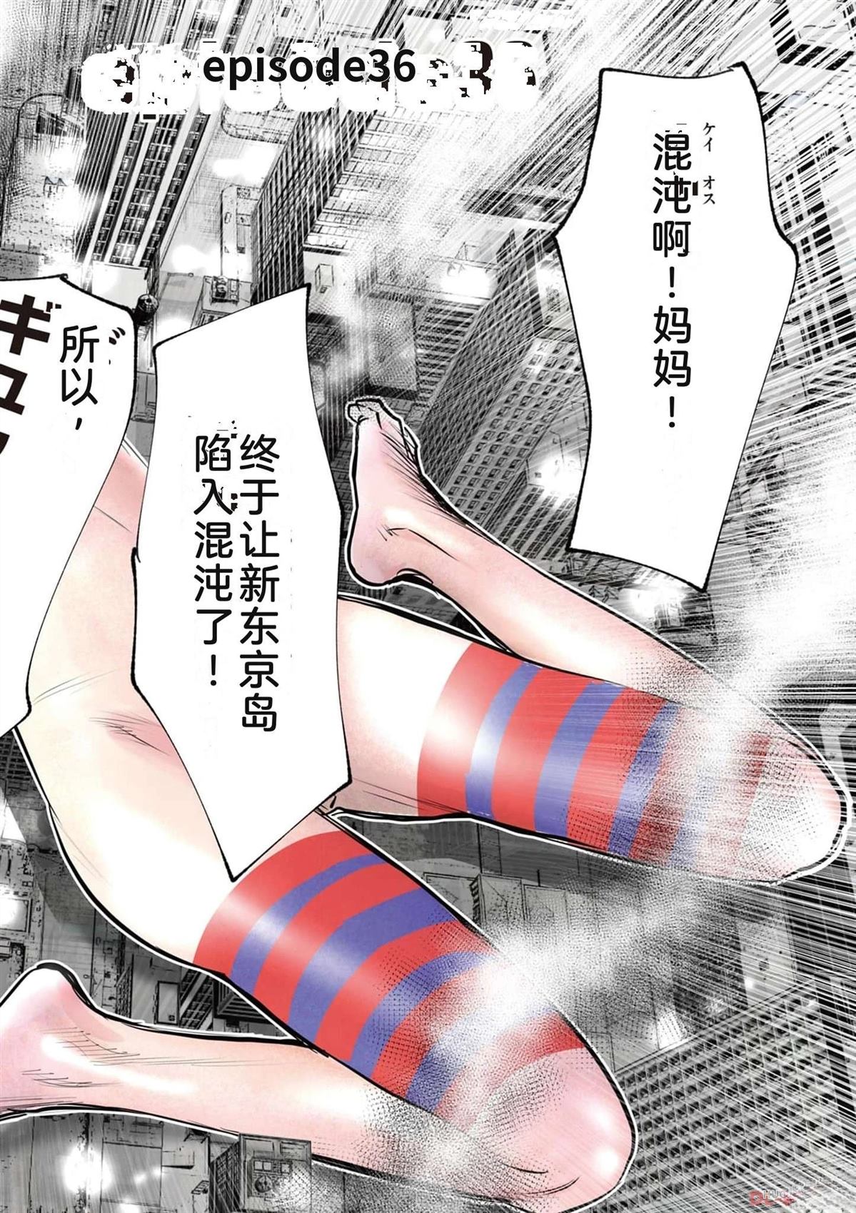 第103页