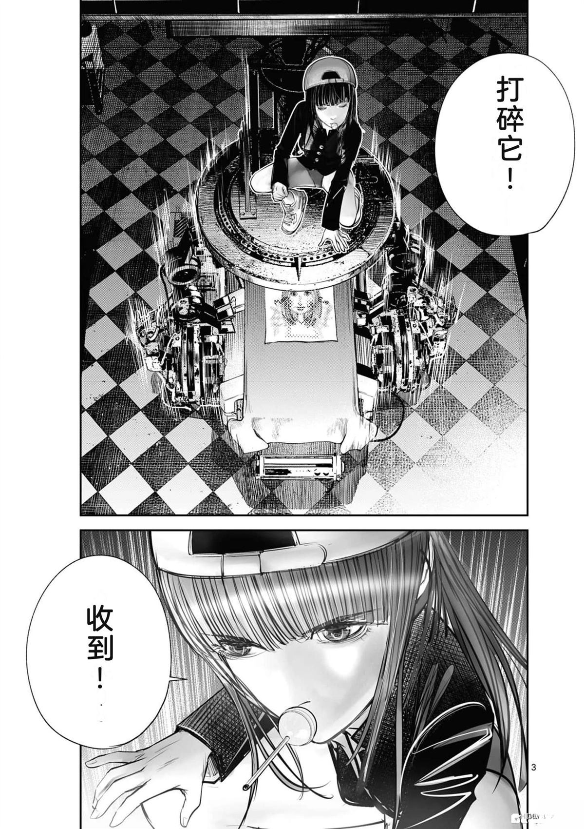 第114页