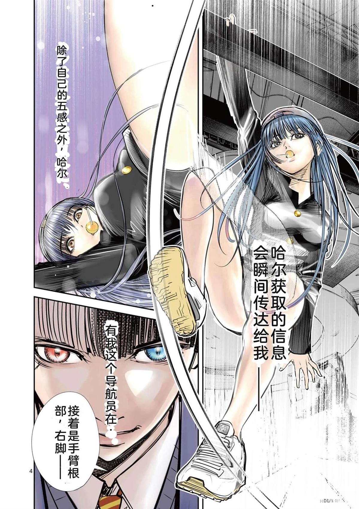 第115页