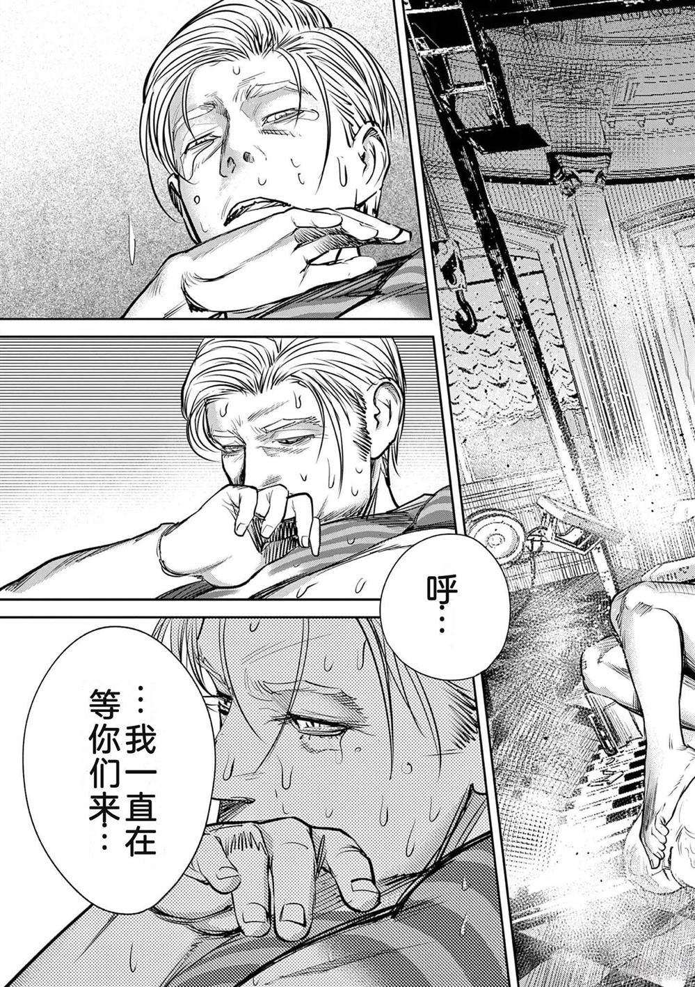 第118页