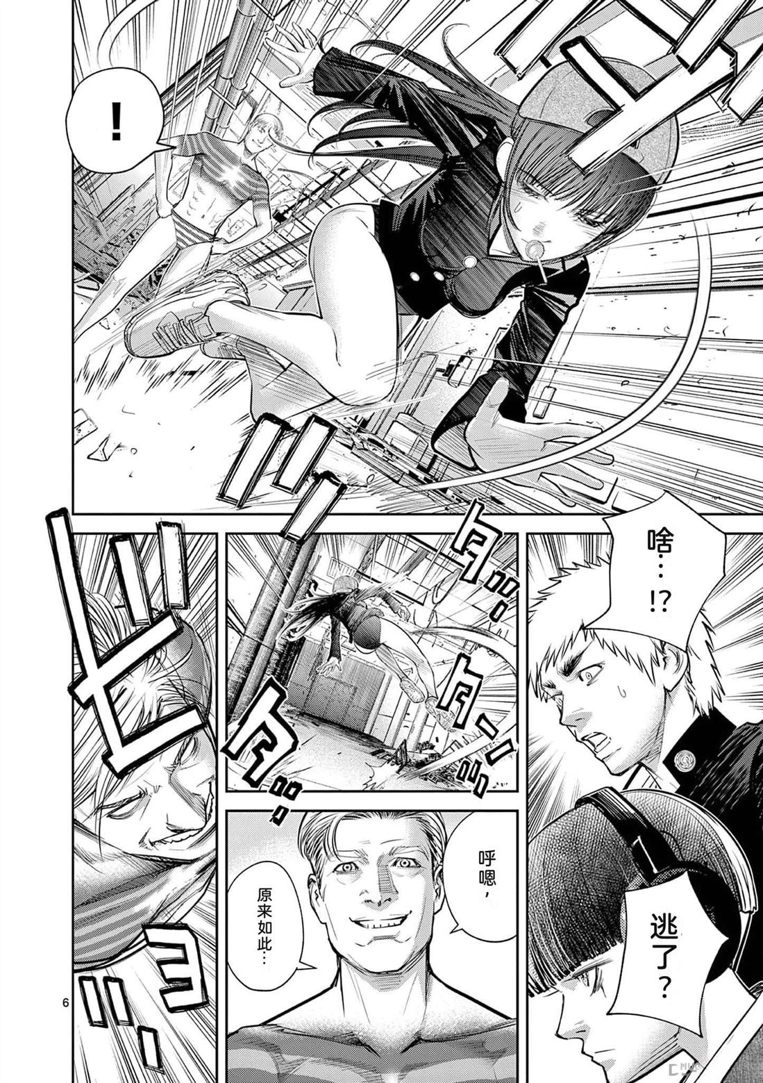 第129页