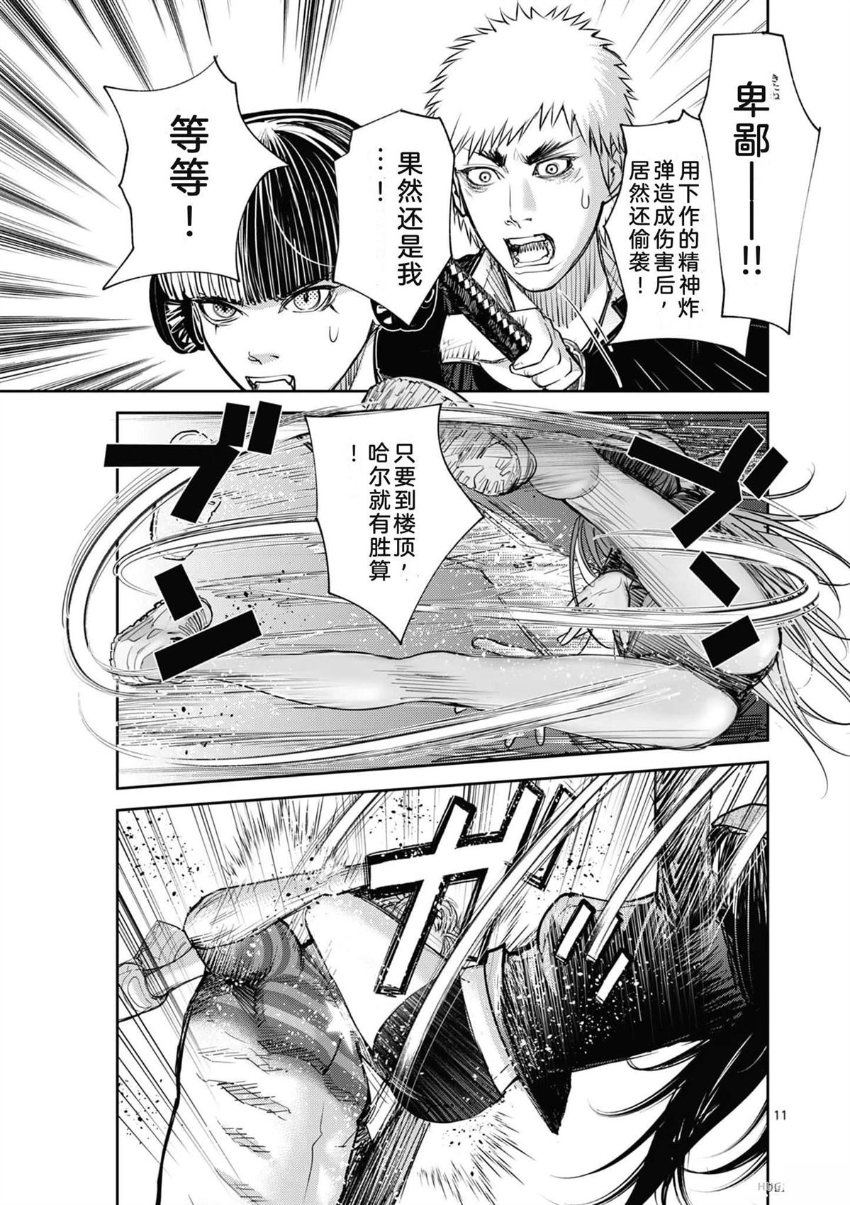 第134页