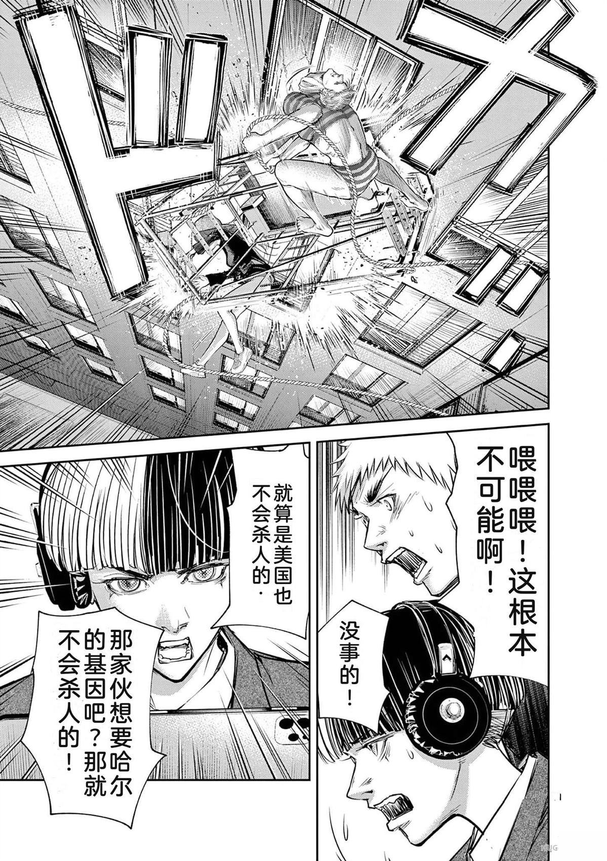 第148页
