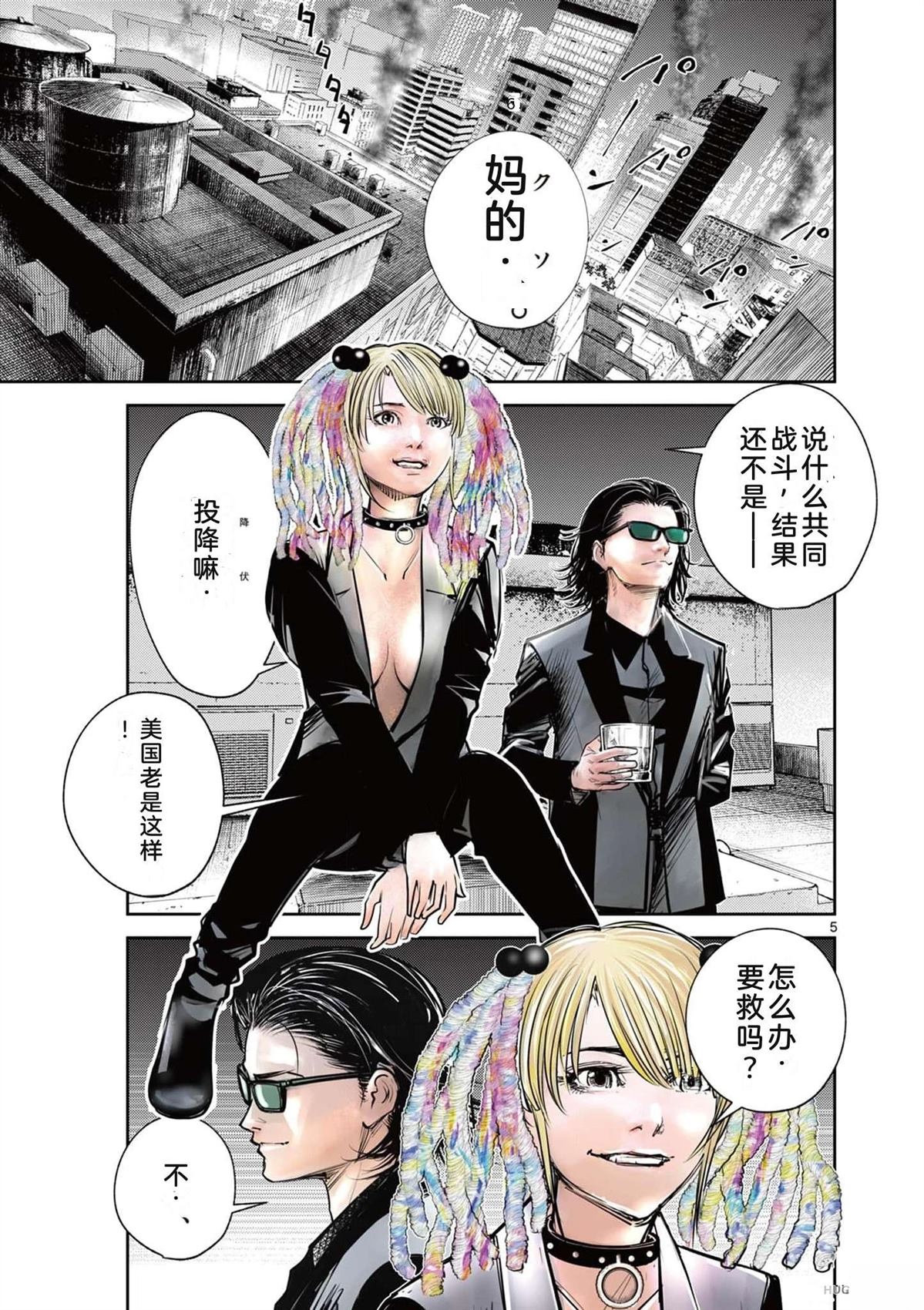 第154页