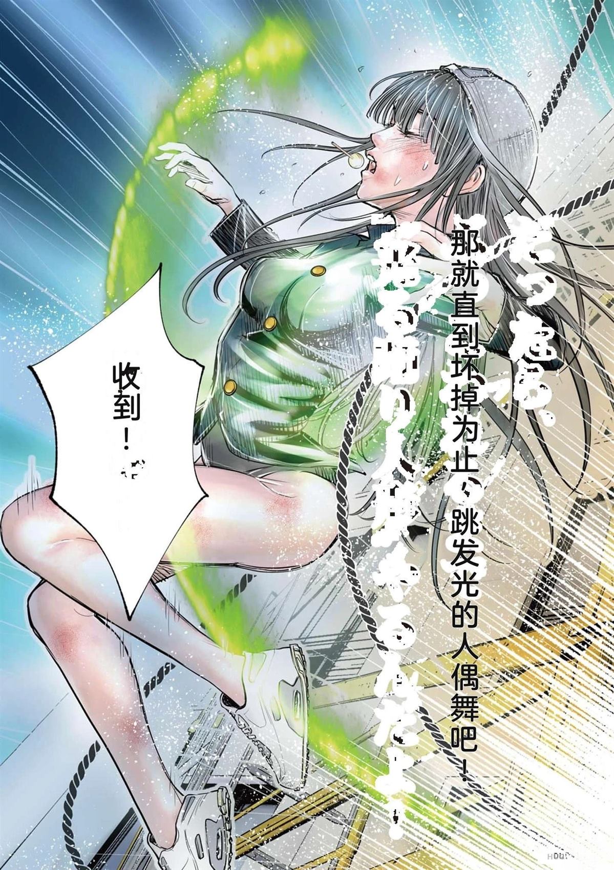 第160页