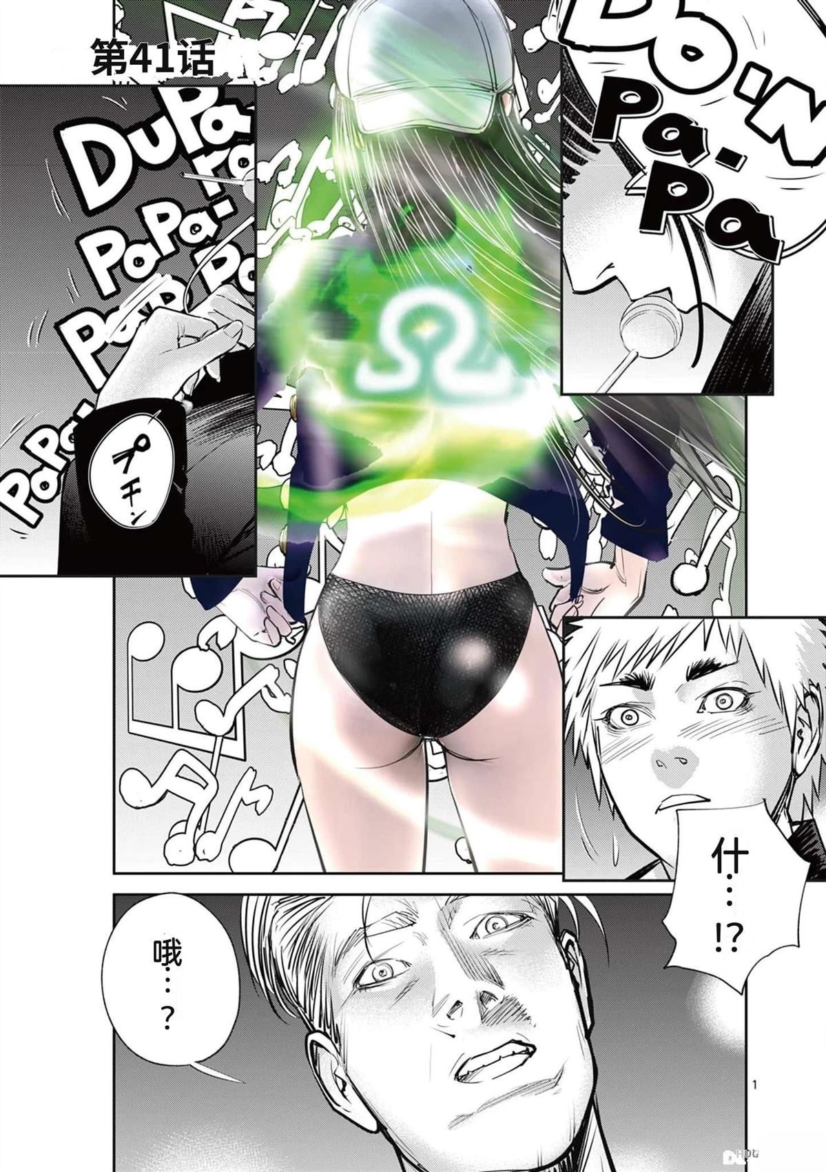 第162页