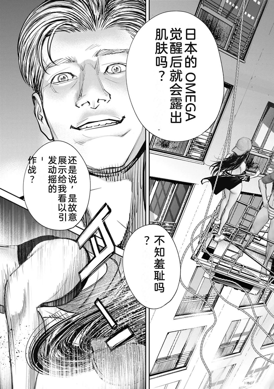 第164页