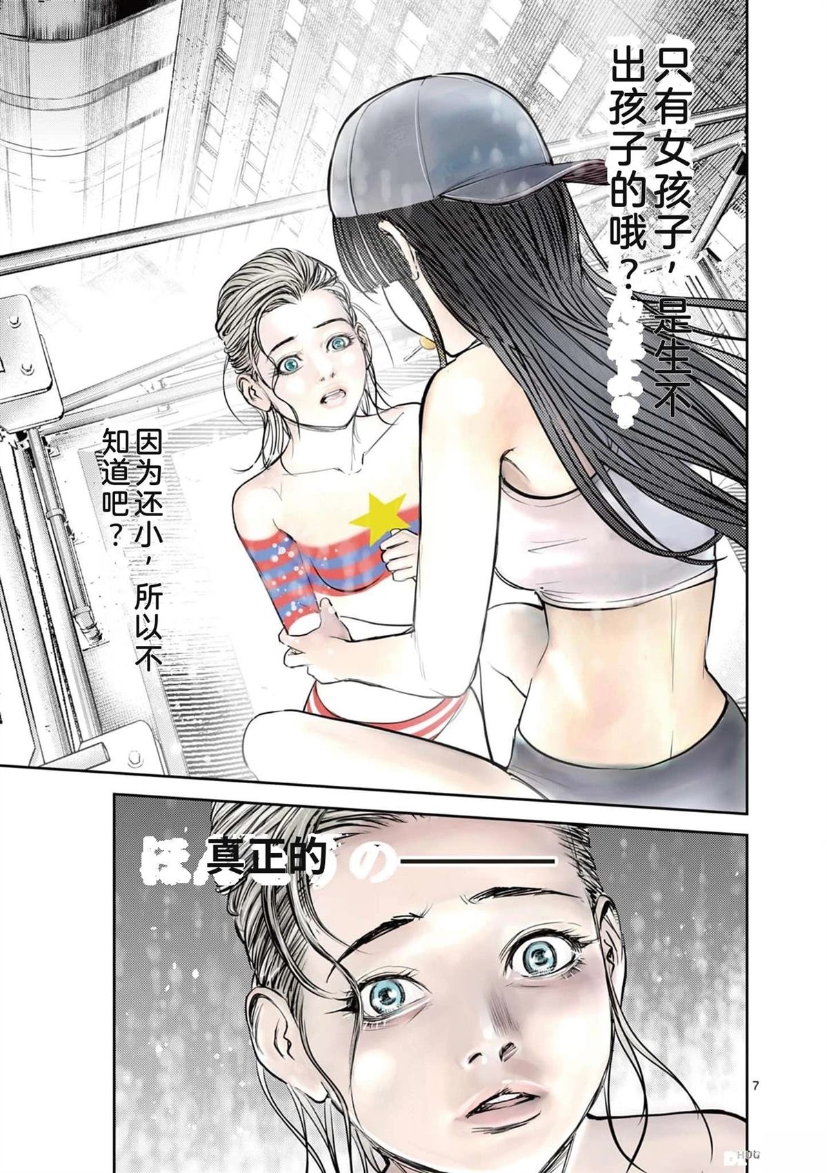 第168页