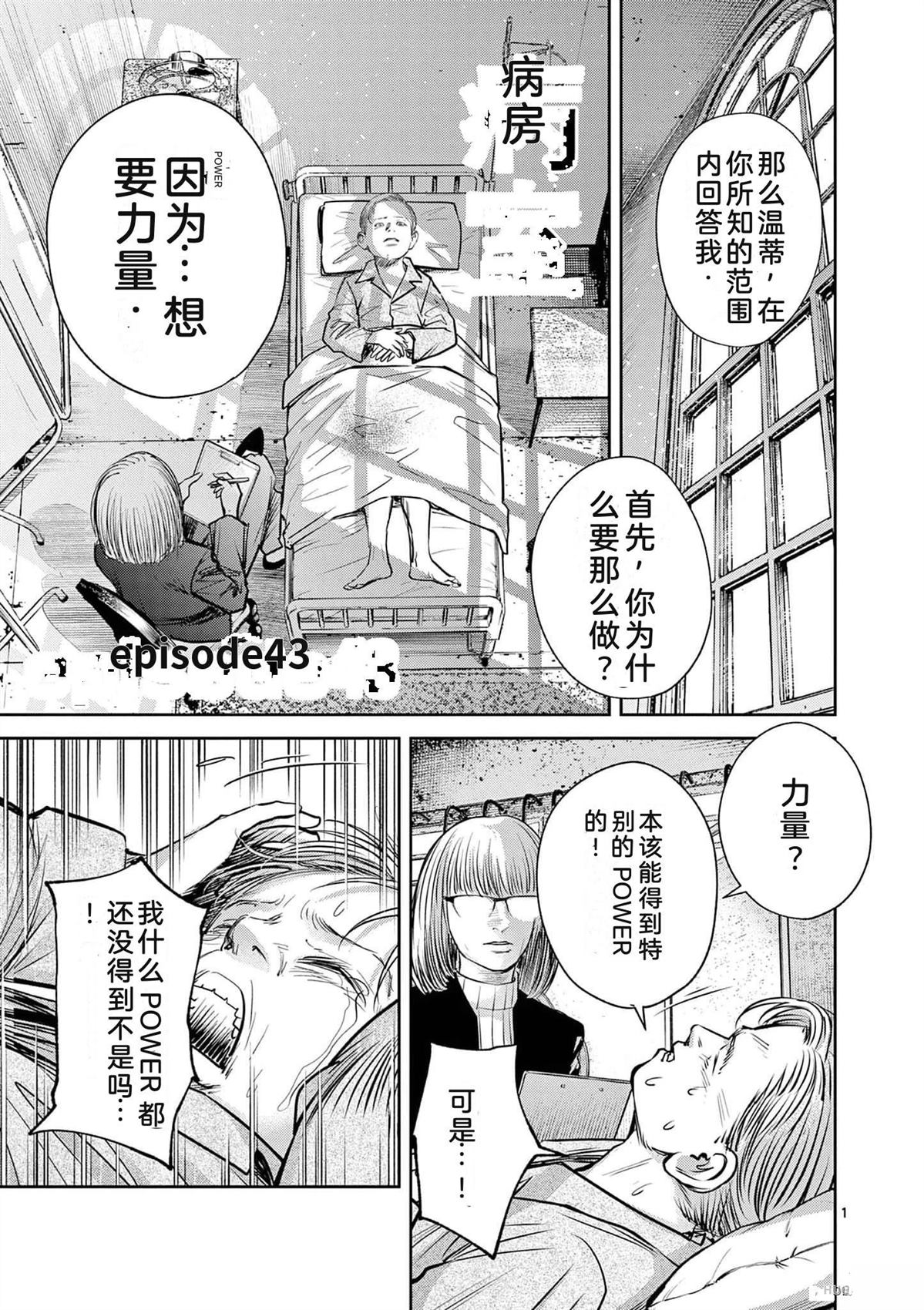 第186页