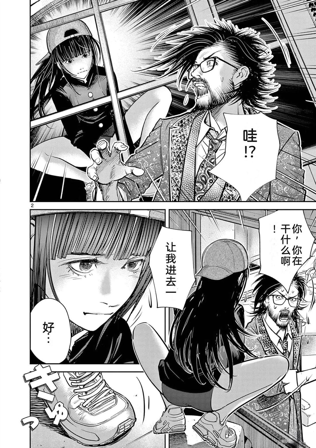 第65页