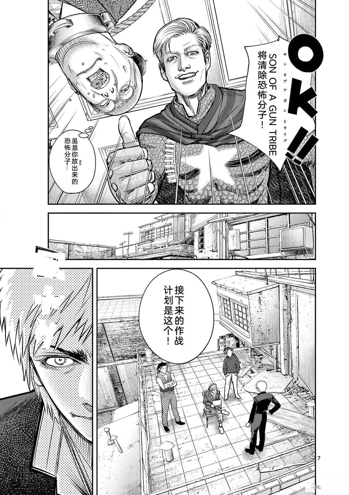 第94页