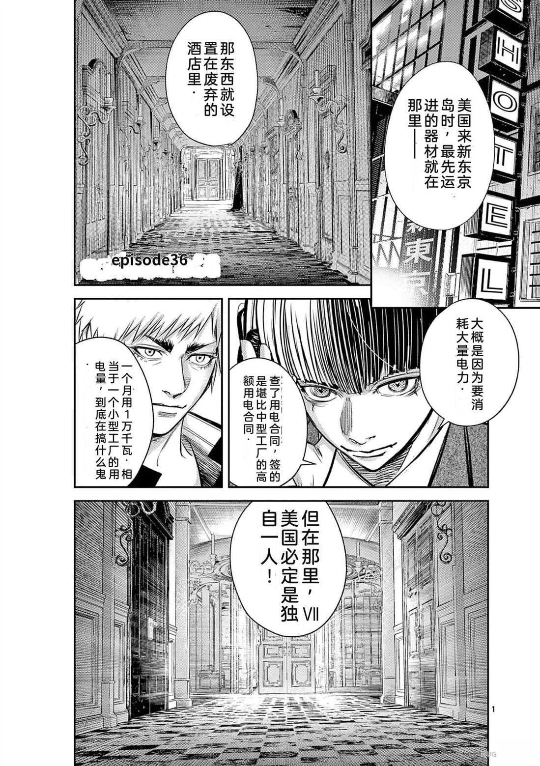 第100页
