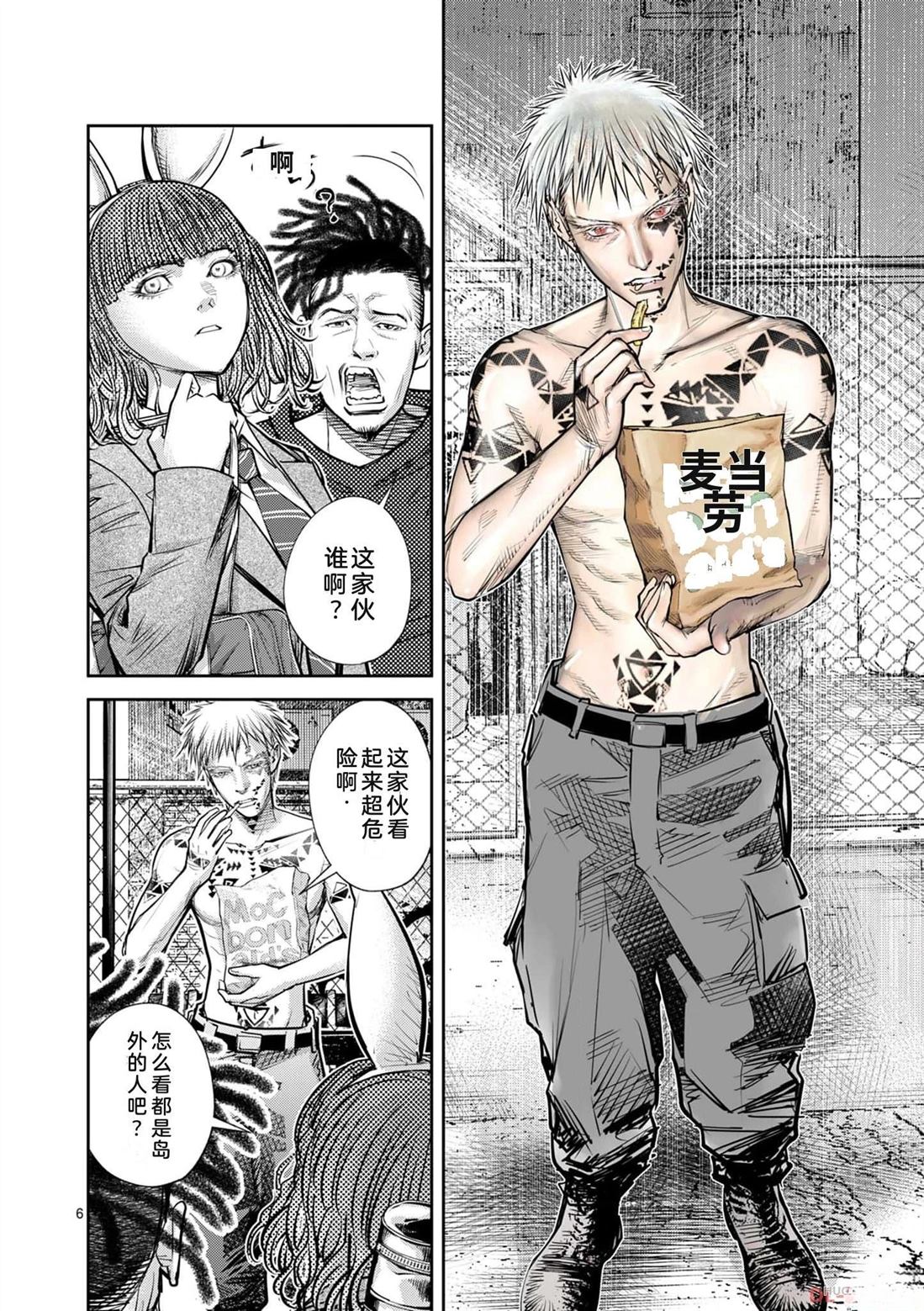 第115页