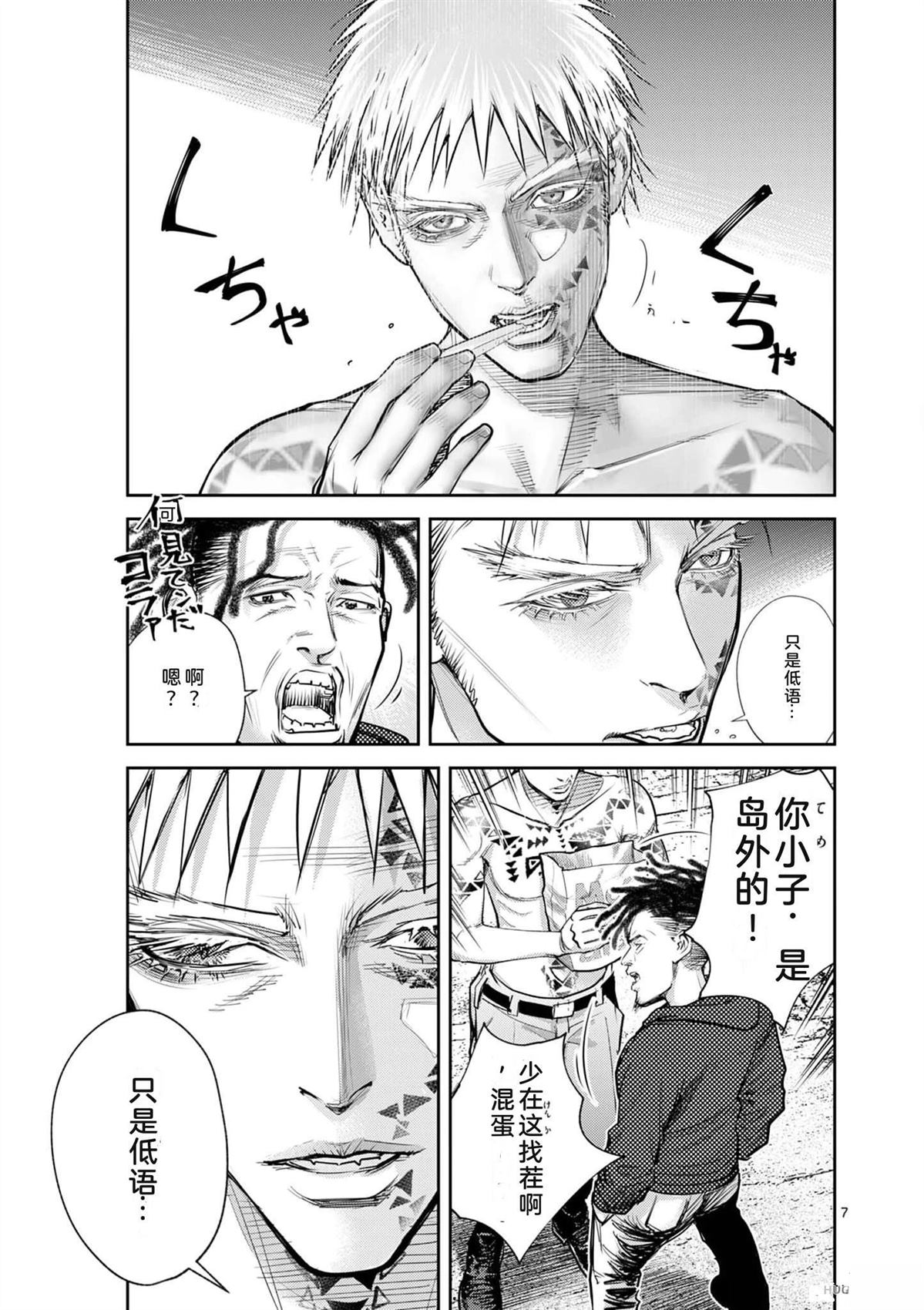 第116页