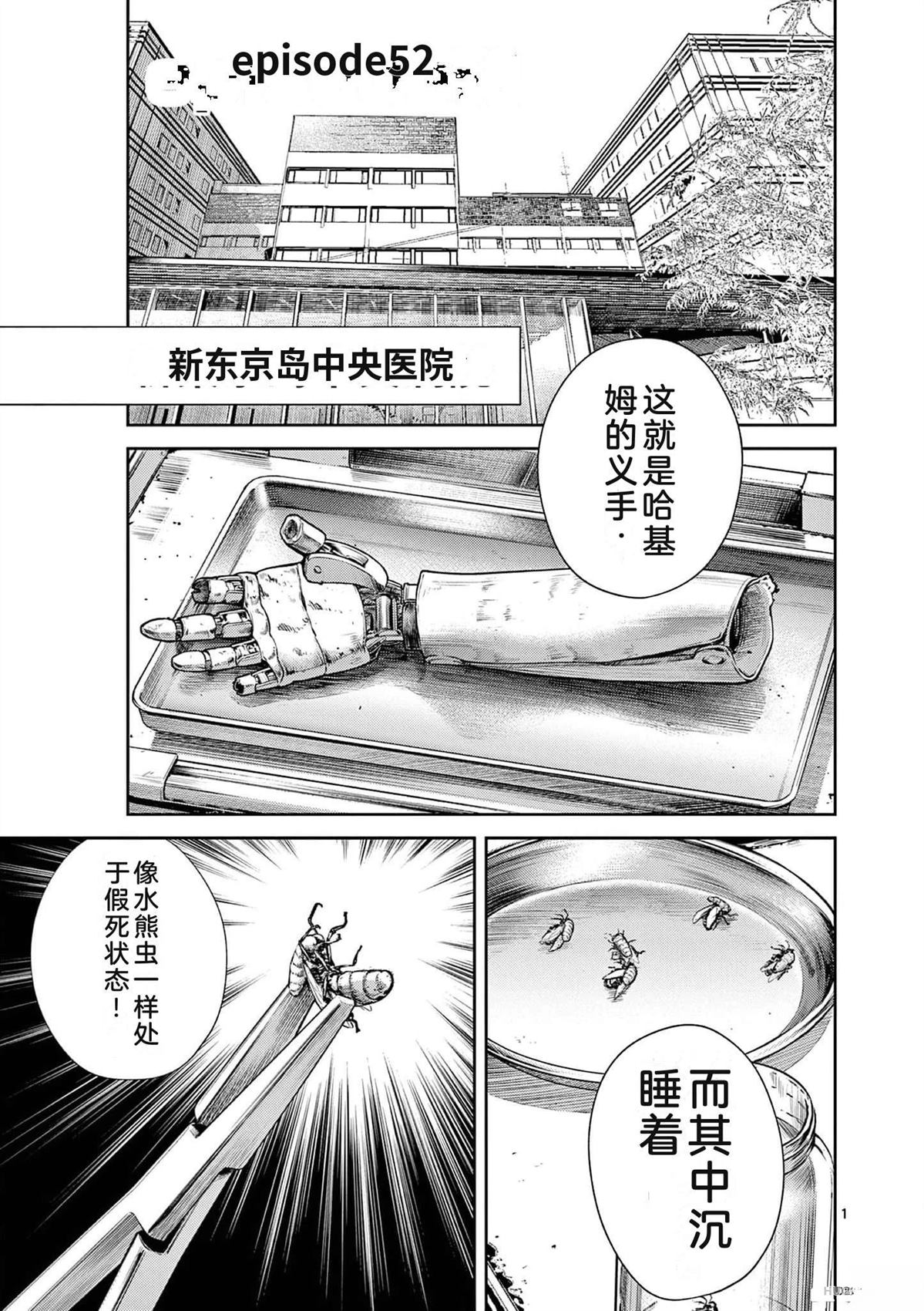 第122页