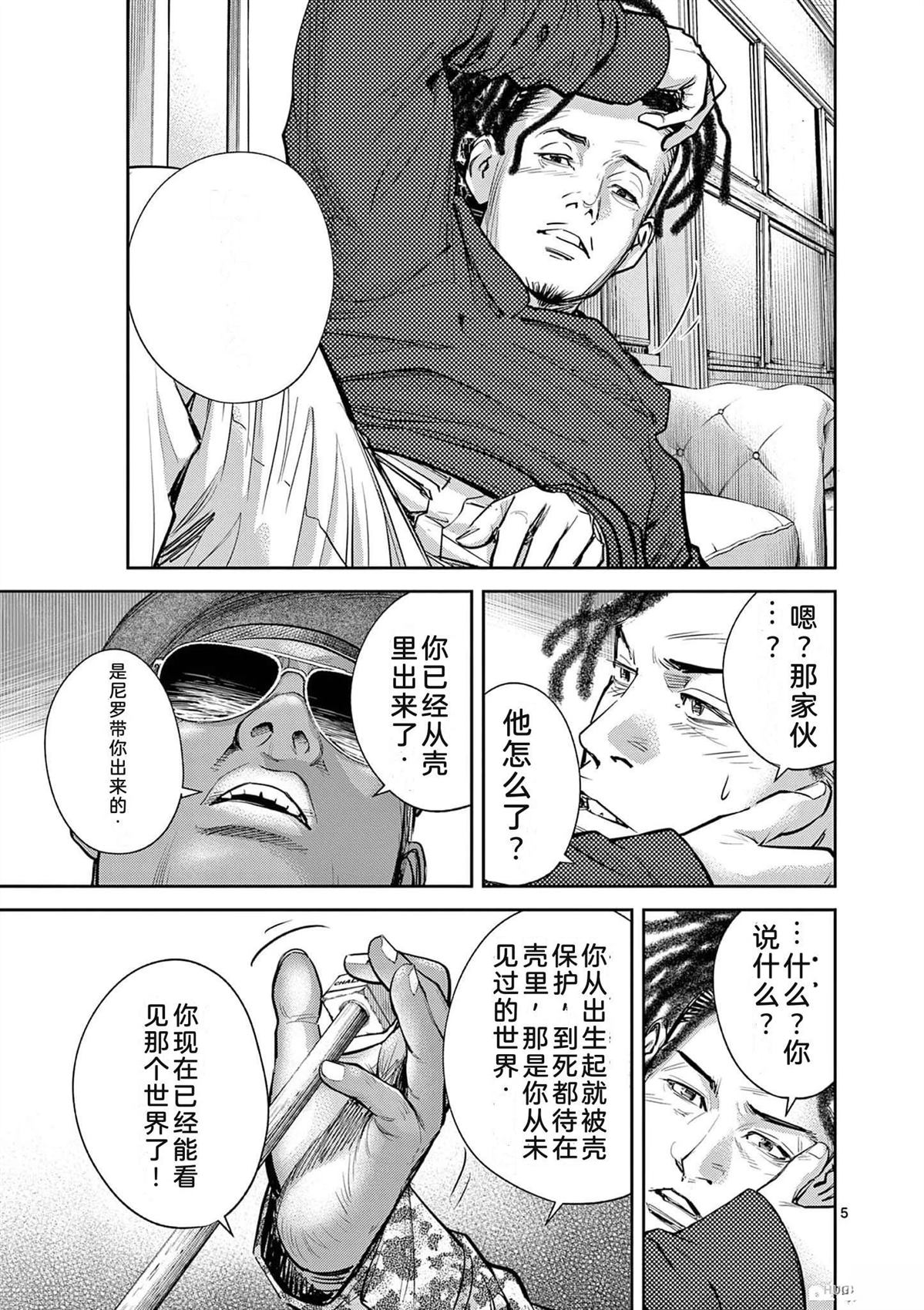 第126页