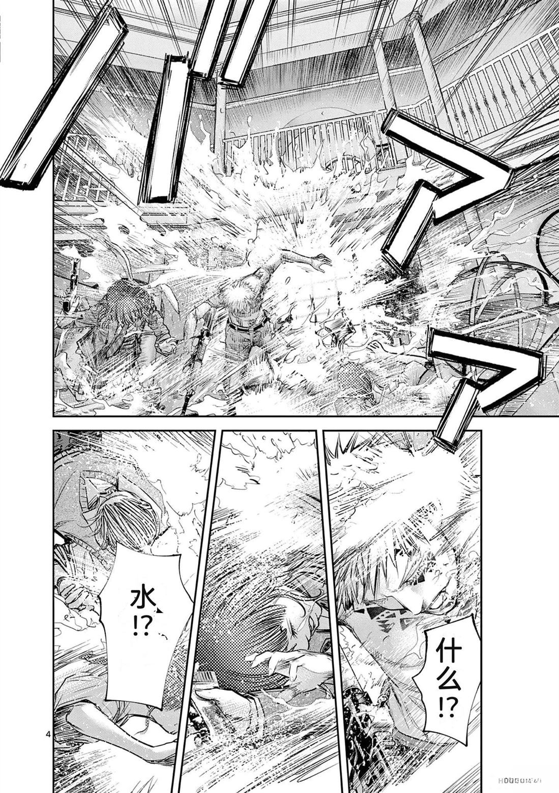 第137页