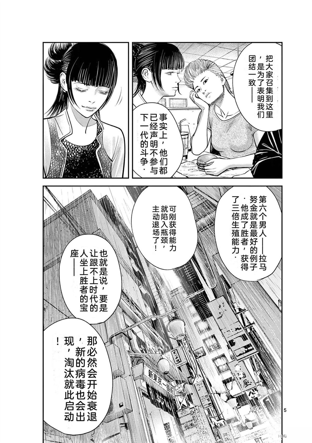 第152页