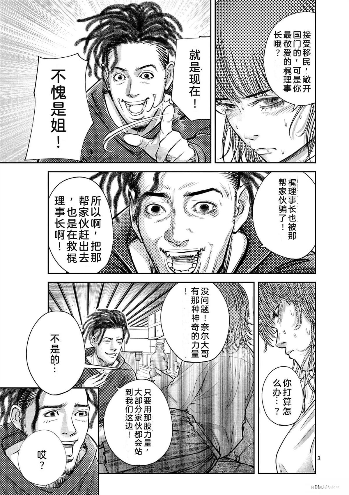 第162页