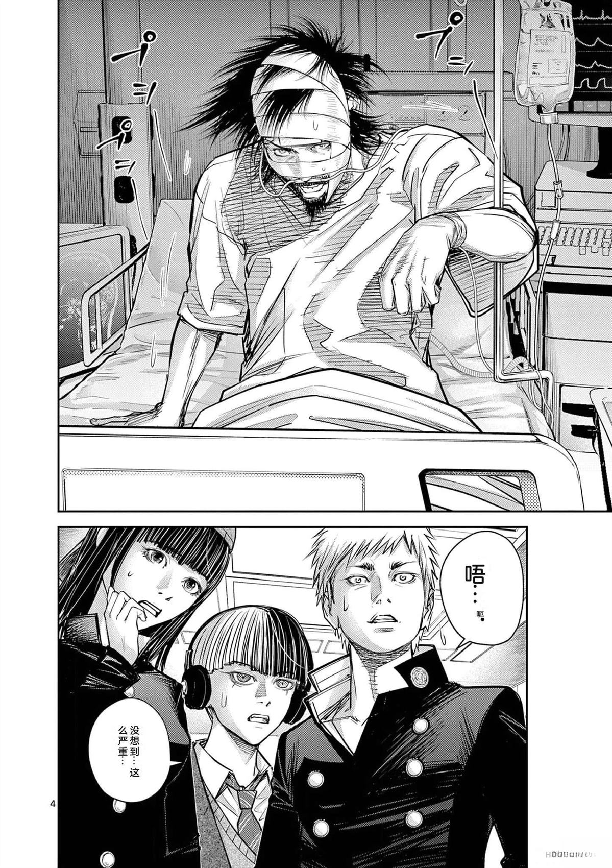第175页
