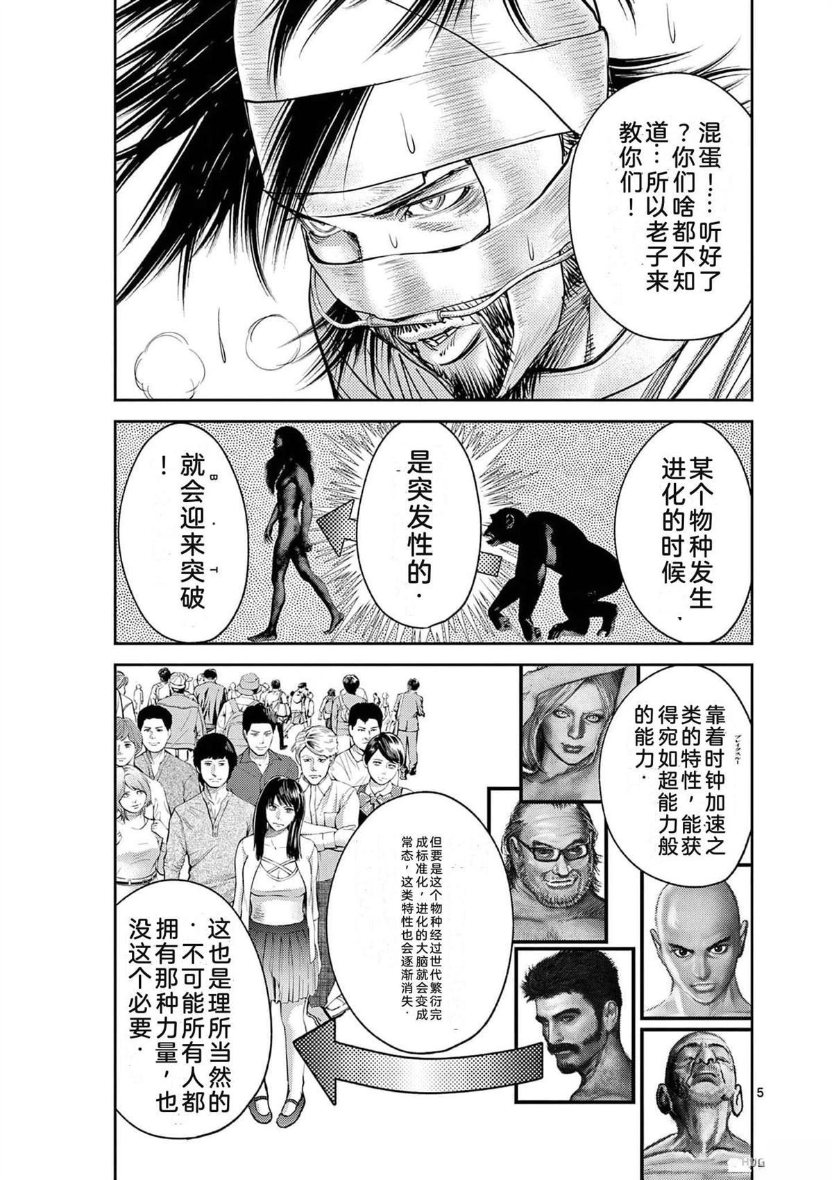第176页
