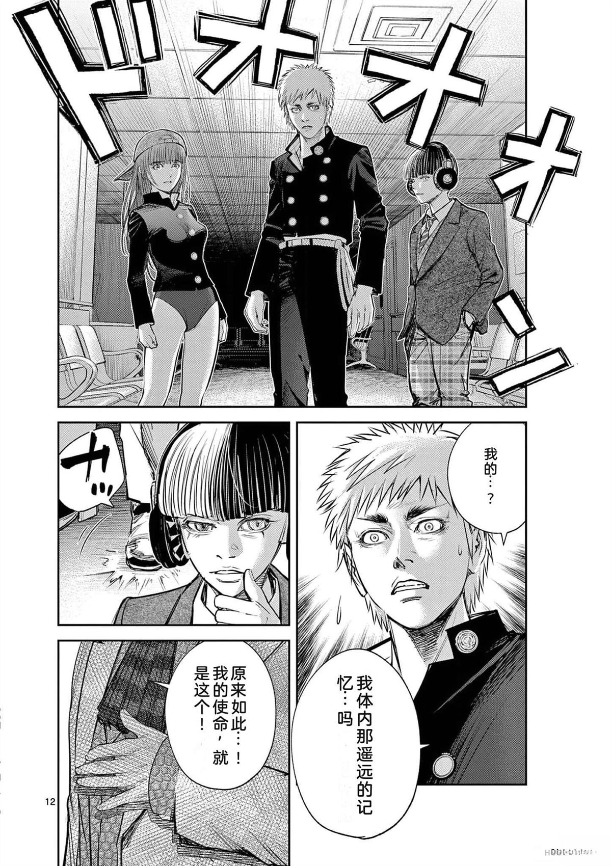 第183页